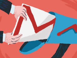Gmail "Undo Send" Function