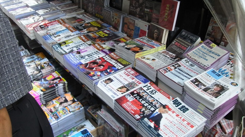 Is There a Chance for Chinese Journalists to Surpass Government Control?