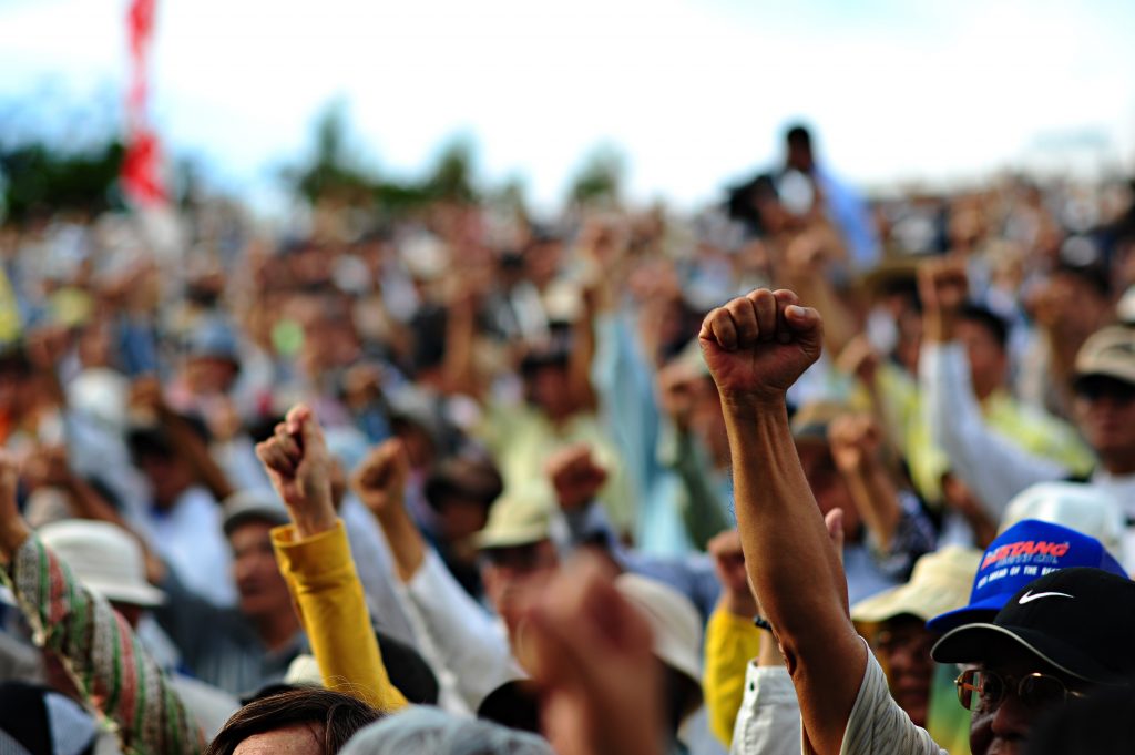 Activism: A Call to Action, Will You Answer?