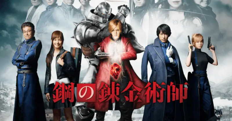 The Best And Worst LiveAction Anime Movies Ever Made  Geek Culture