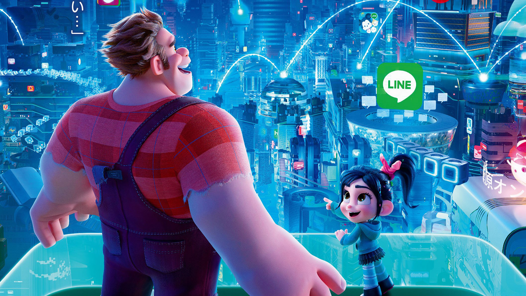 Will Disney's 'Wreck it Ralph 2' Rip Off 'The Emoji Movie'?