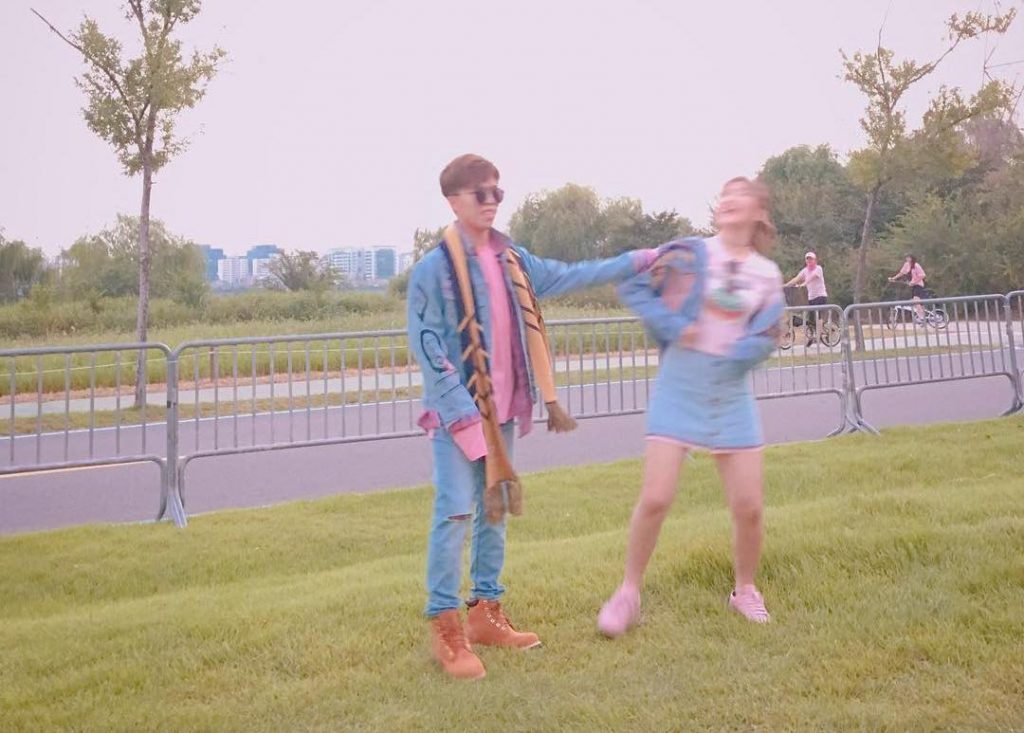 AKMU