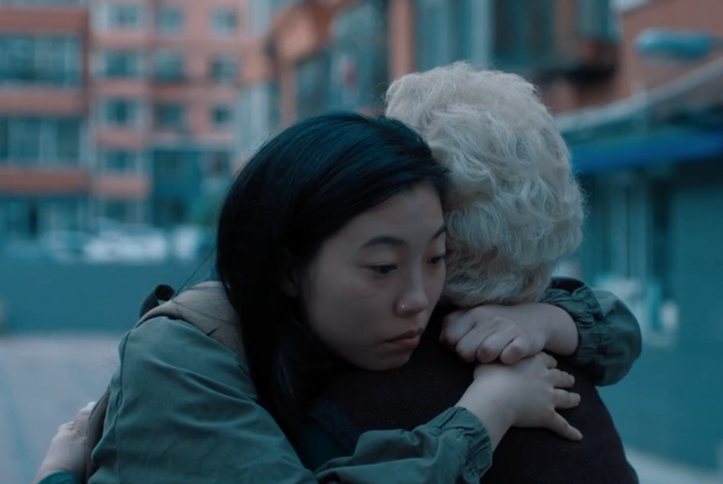 The Farewell