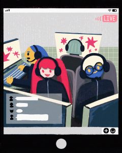 Illustration by Yao Jian of people playing computer games