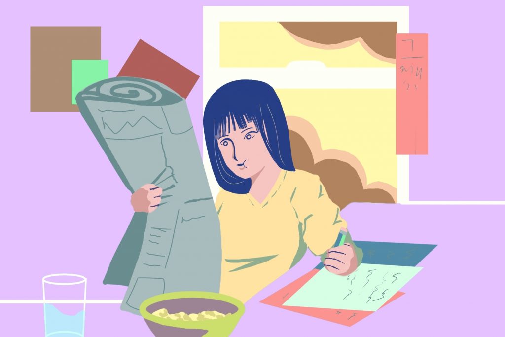 New York Times Learning Network