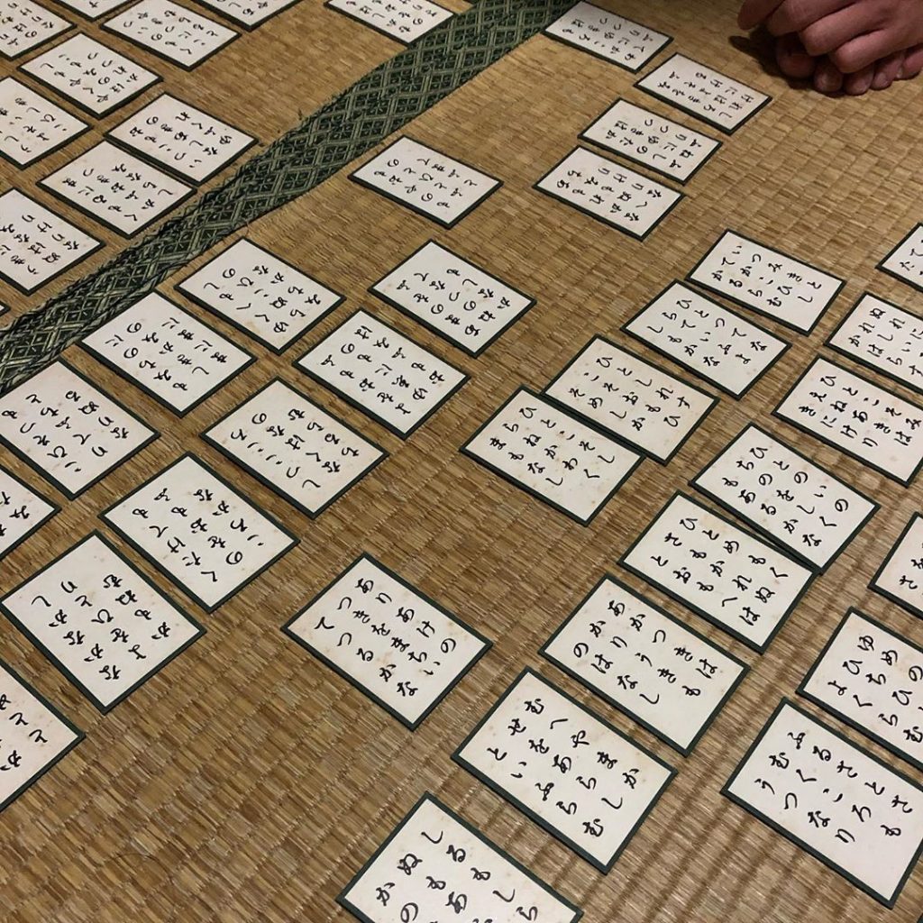 karuta