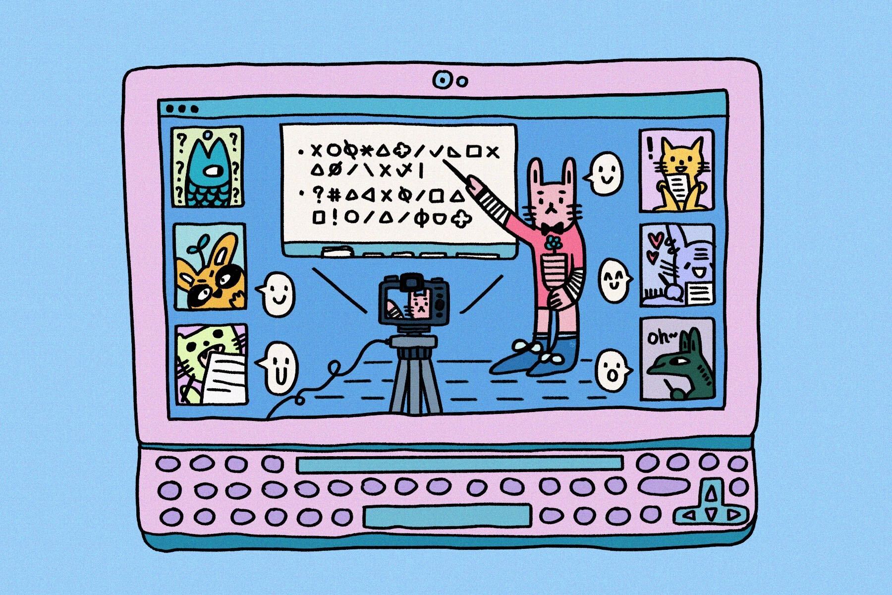 In an article about virtual tutoring, an illustration by Yao Jian of someone on a computer screen teaching