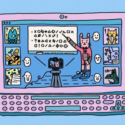 Illustration by Yao Jian of a Zoom tutoring session