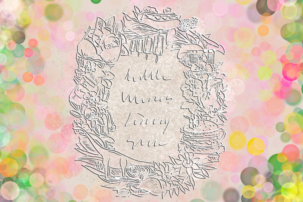 Illustration by Sezi Kaya of Little Weirds