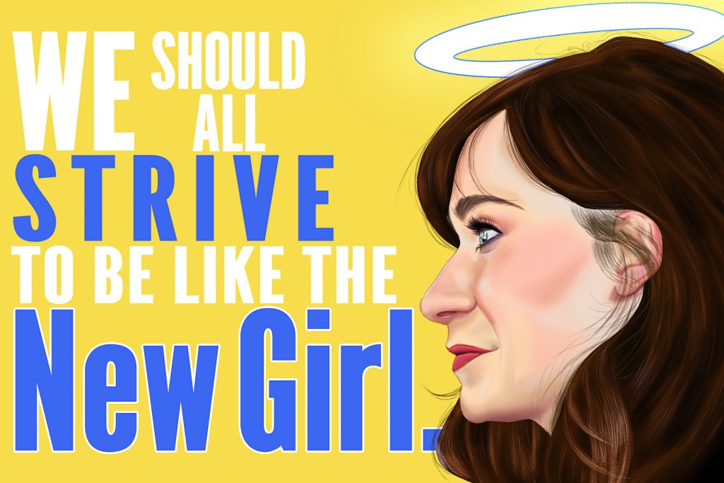 Illustration by Melchisedech Quagrainie for an article on New Girl