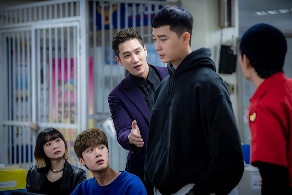 Screenshot of Itaewon Class for an article on Korean dramas