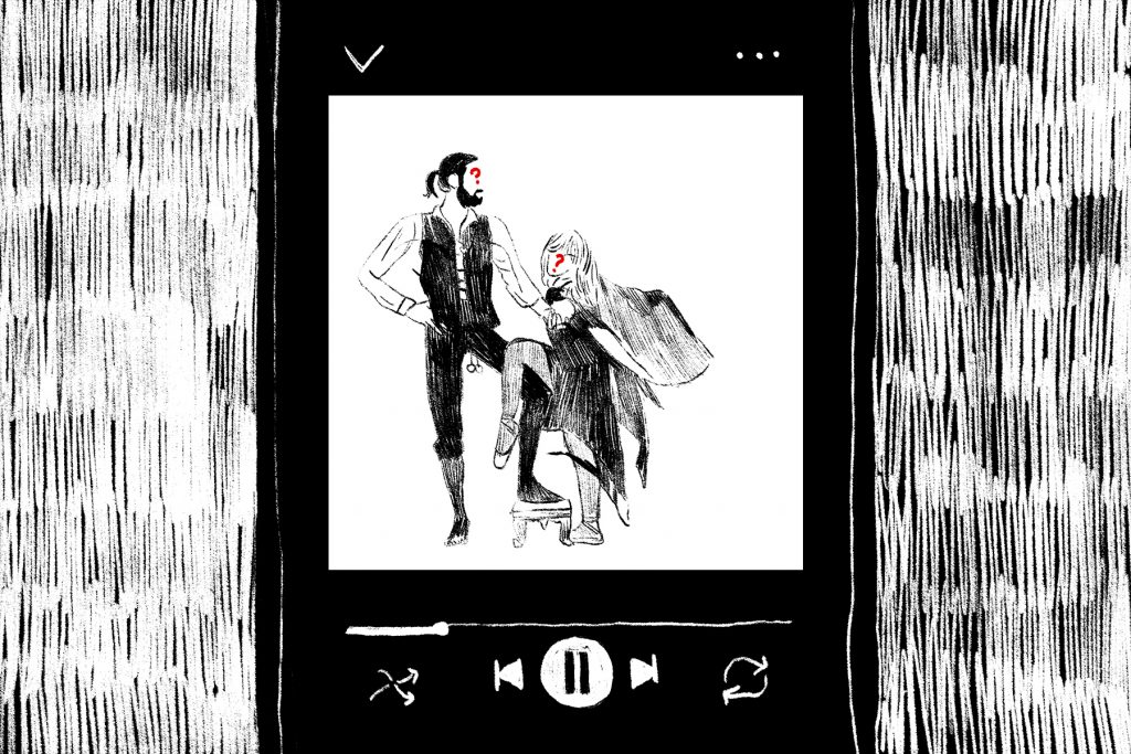 An illustration of the band Fleetwood Mac on an article about their song "Dreams" in a TikTok.