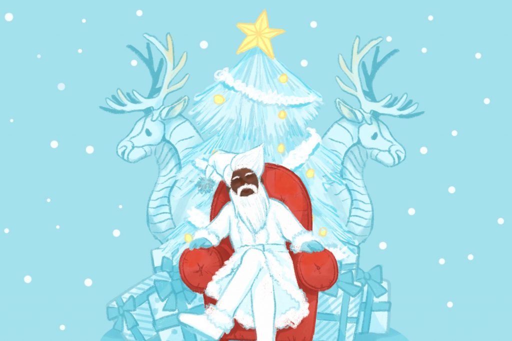 Lil Nas X Holiday