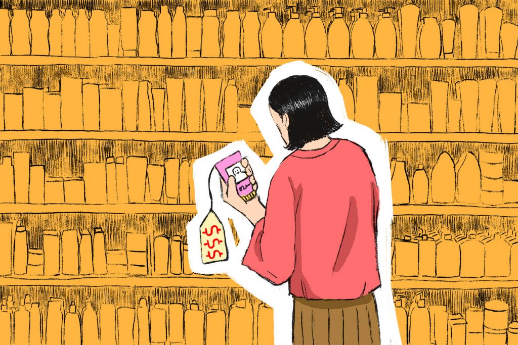 Illustration by Marlowe Pody for an article on the price of a clear face