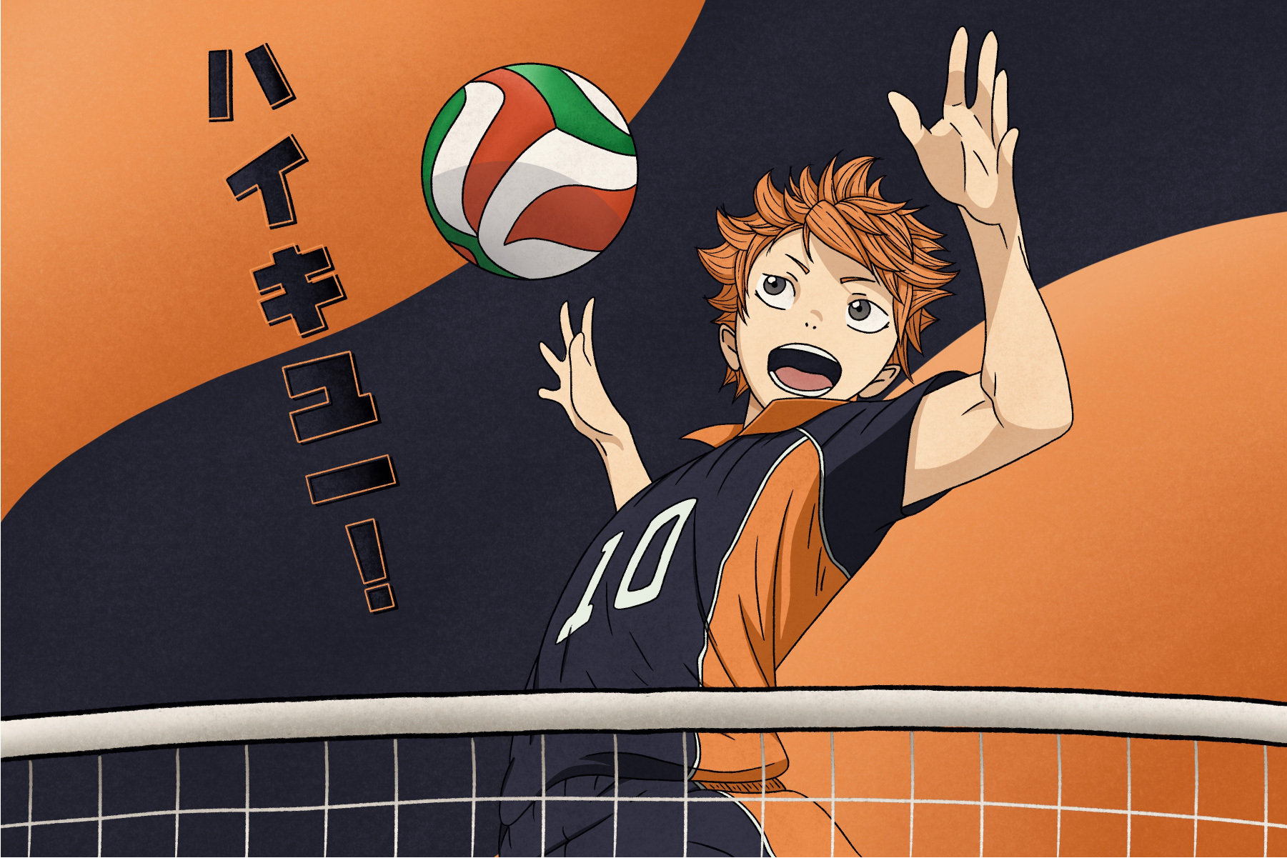 You Don't Need To Love Sports To Be Captivated by 'Haikyu!!'