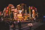 Picture of Tokyo for an article on a host family