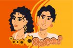 An illustration of the creators of Kikay! for an article featuring an interview with the jewelry shop founders. (Illustration by Lexey Gonzalez, Wichita State University)