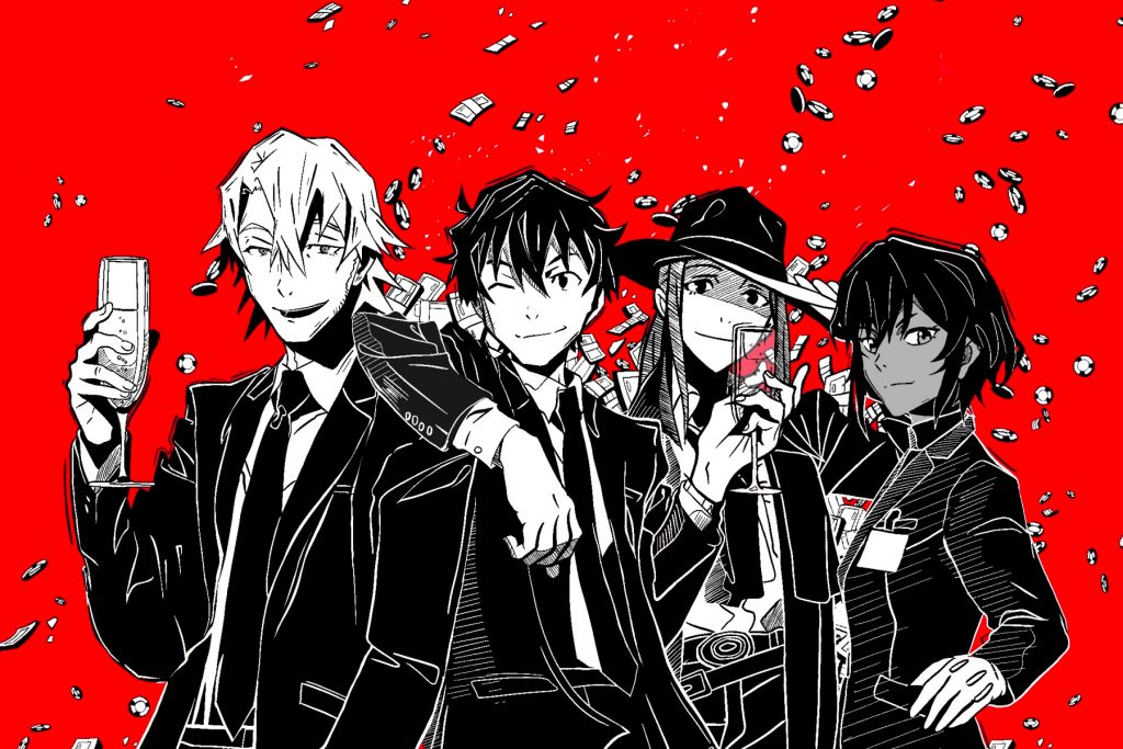An illustration of the characters in Great Pretender
