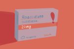 Illustration of Accutane.