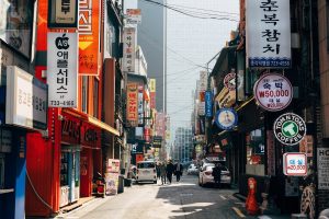 Picture of Korea and Korean language.