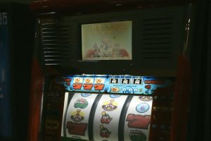 in an article about free spins, a slot machine