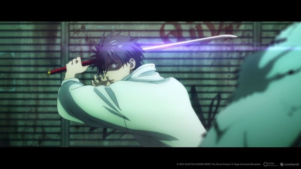 in article about crunchyroll and funimation merger, a screenshot from JUJUTSU KAISEN 0
