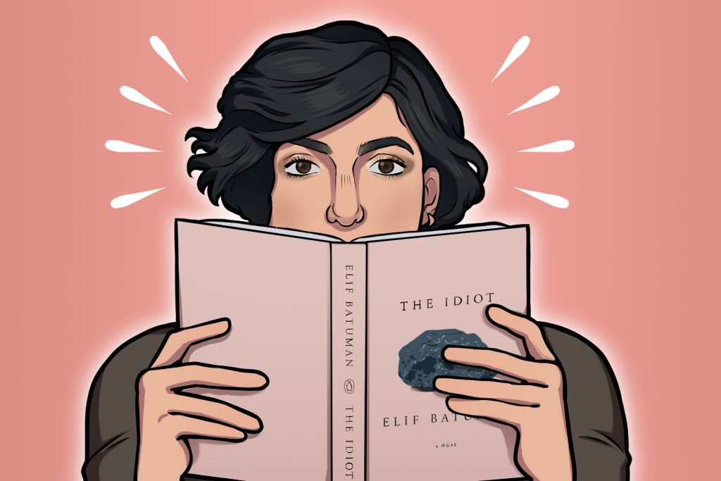 "The Idiot" by Batuman is shown in a drawing of a person reading.
