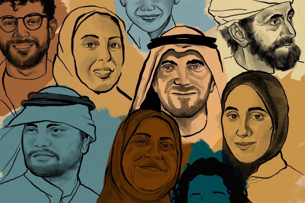 In an article about Arab American identity, an illustration of a diverse group of Arabs.