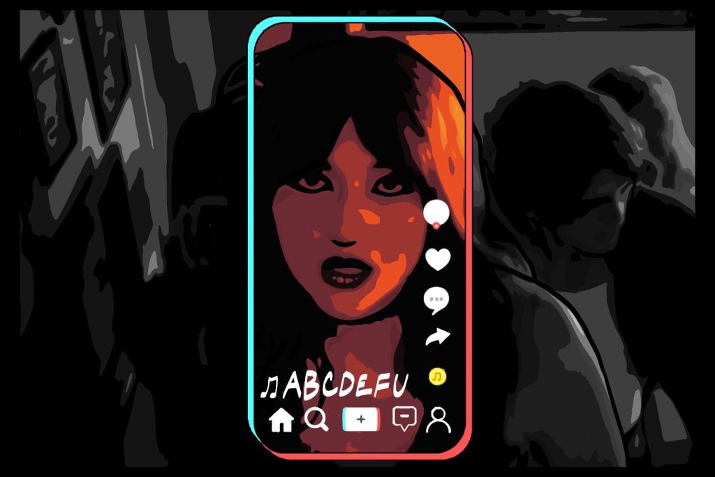The ABCDEFU cover.