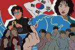 a collage of different actors from cinema from South Korea