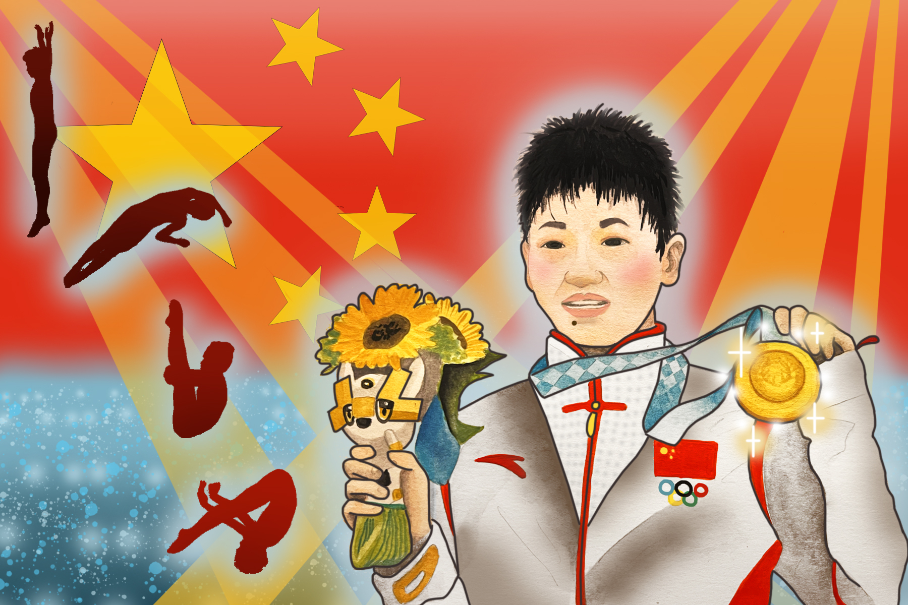 Quan Hongchan The Chinese Diving Star