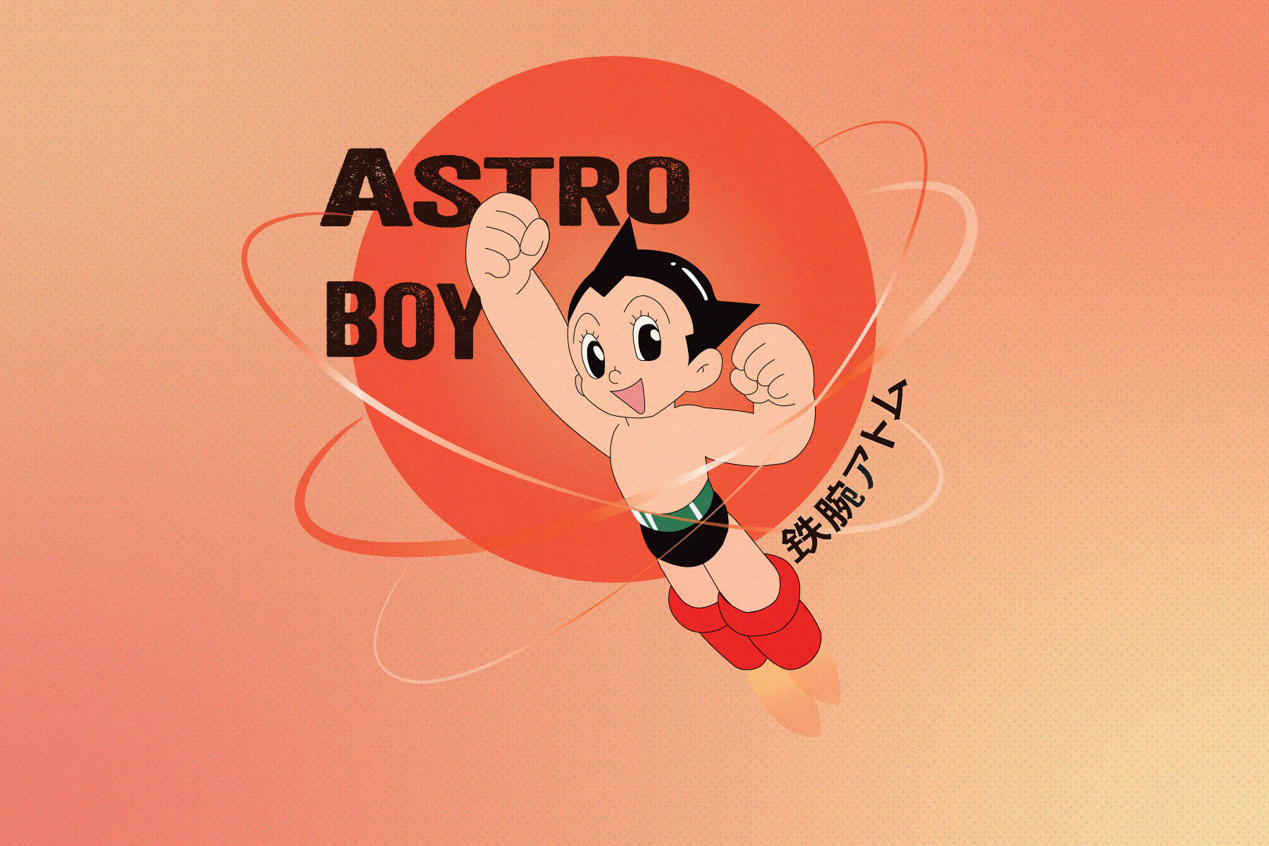 How Astro Boy's Boots Have Gone from Anime Fringe to Fashion's Mainstream –  Black Girl Nerds