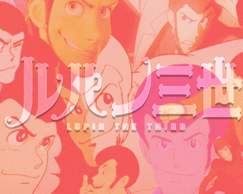 Collage of Lupin characters under overlay of title.